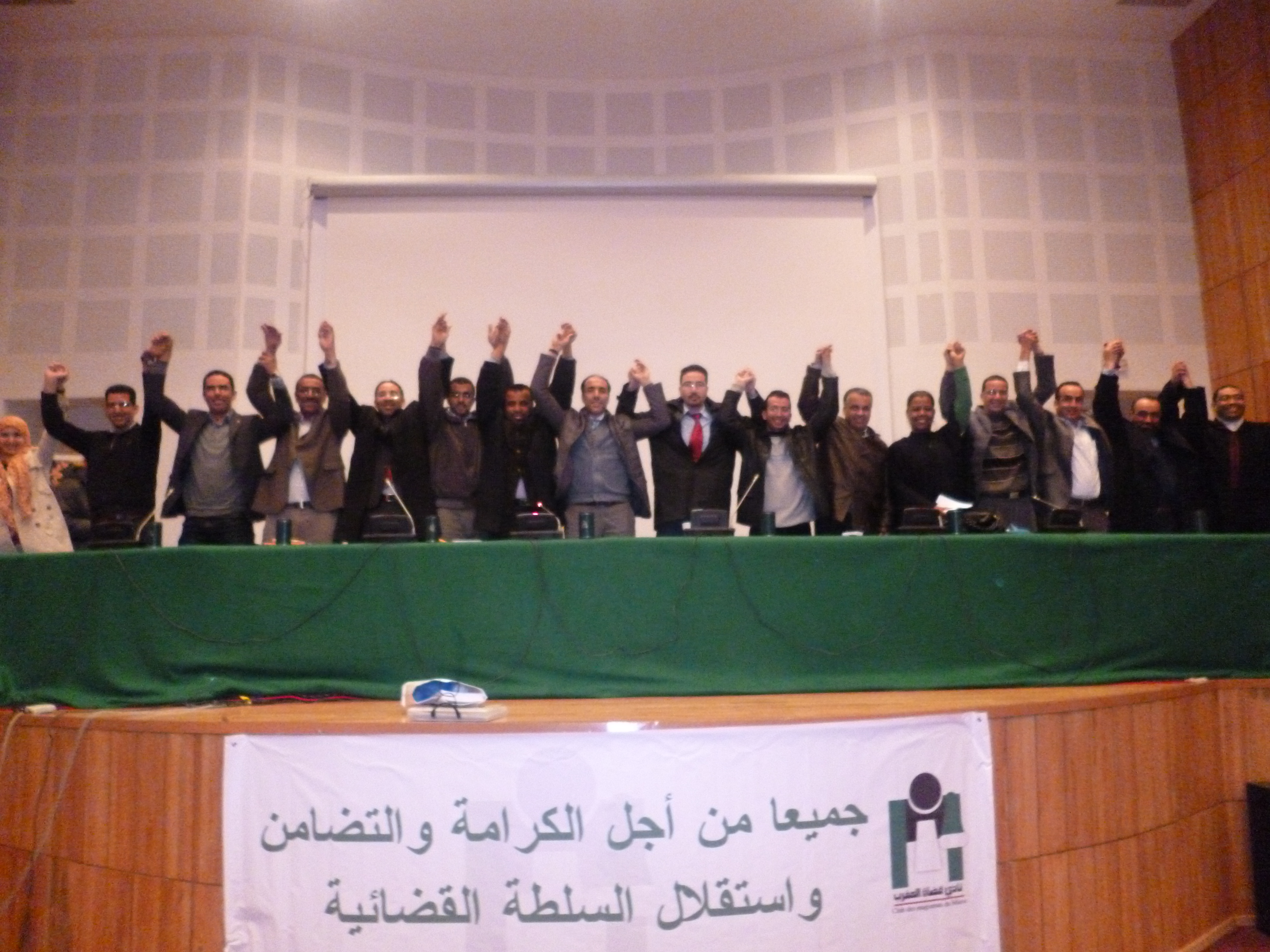سبتمبر 2013