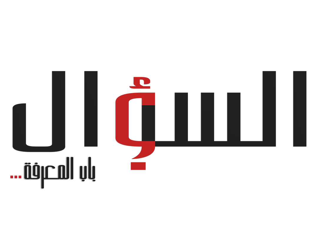 LOGO BLANC