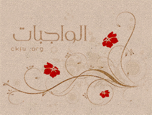 أبريل 2015
