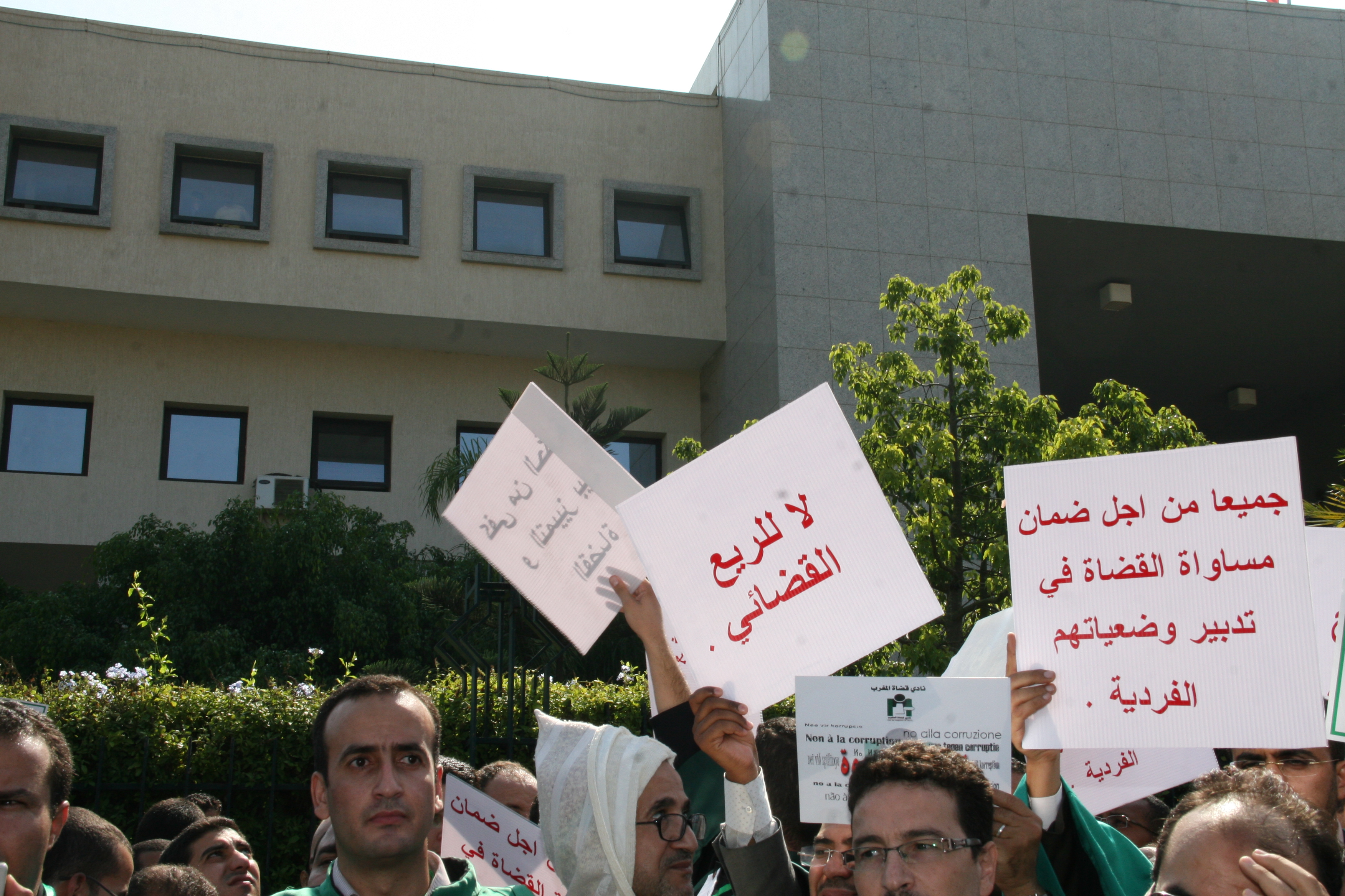 أغسطس 2015