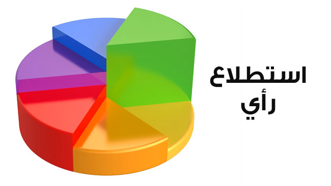 vote