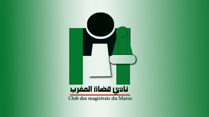 logo club magistrat maroc
