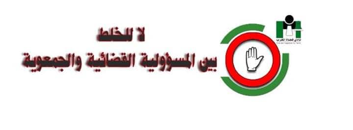 أبريل 2019