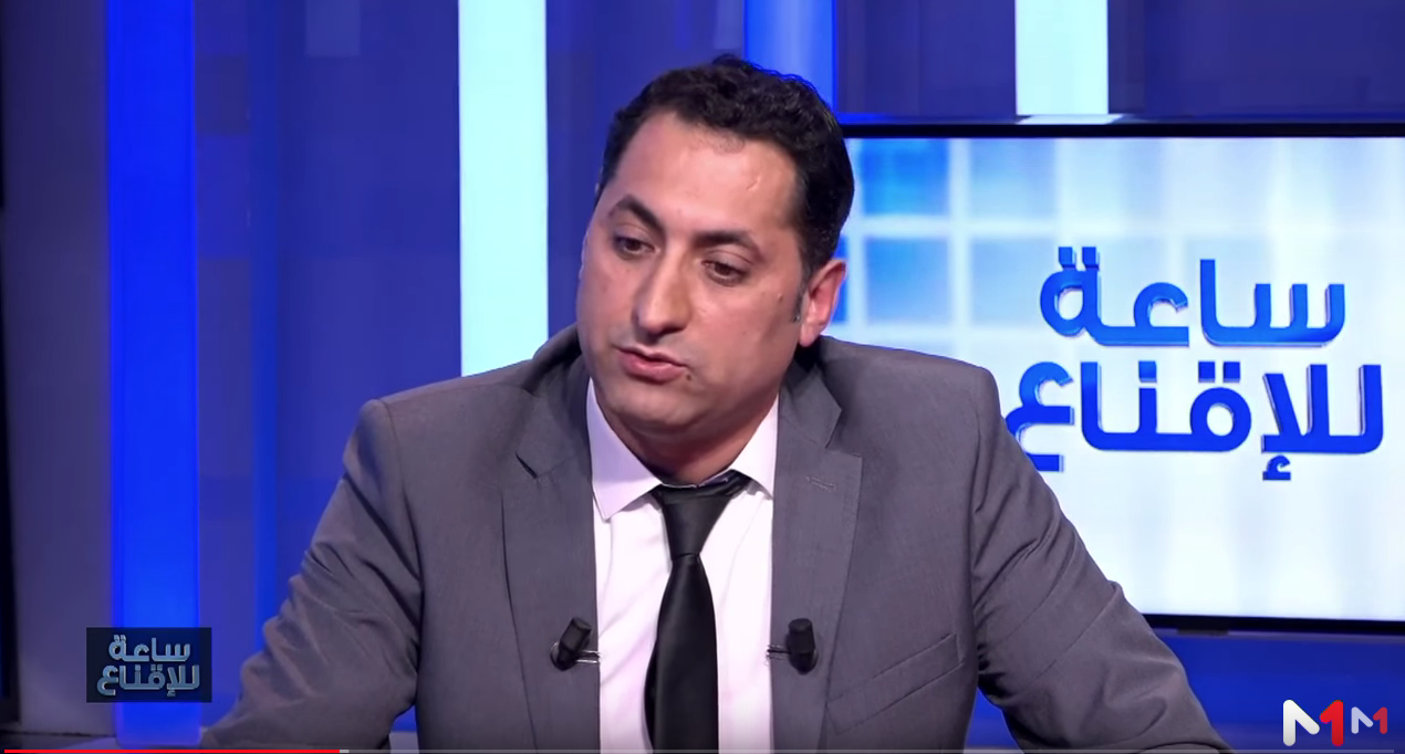 abdellatif chentouf magistrat