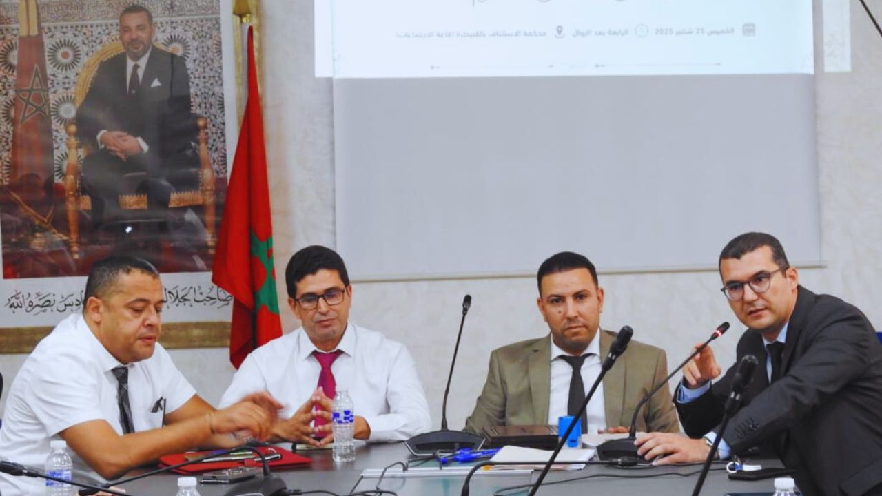المكتب الجهوي لنادي قضاة المغرب بالقنيطرة 29